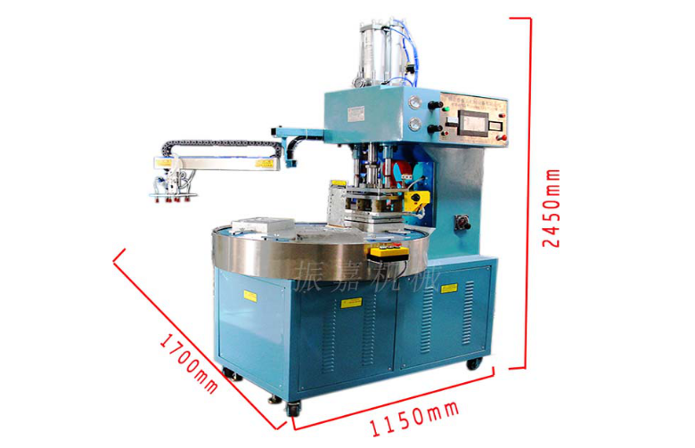 全自動高周波機 全自動高周波機
