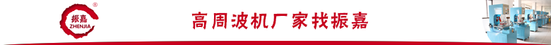 1479975939936186.png 高周波廠家.png